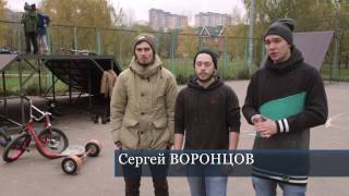 Интервью с командой #TORNADOTRIKES на телеканале "Долгопрудный"