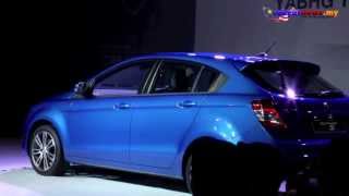 Pelancaran Proton Suprima S