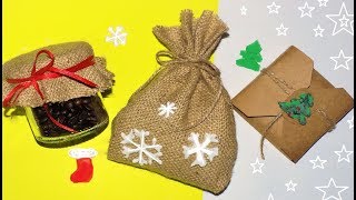 ИДЕИ подарков на НОВЫЙ ГОД / DIY НОВОГОДНИЕ ПОДЕЛКИ своими руками