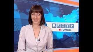 Заводу "Томское пиво" 125 лет