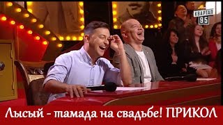 Угарная девушка рвет зал своими шутками! | Рассмеши комика ЛУЧШЕЕ!
