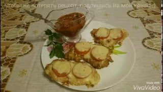 сочные отбивные из индейки