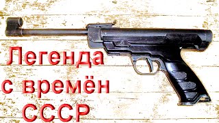 ИЖ - 40 ремонт и доработка