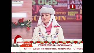 Праздничный сольный концерт ансамбля "Хорошки"