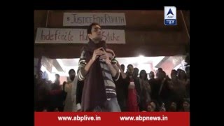 My name is Umar Khalid but I am not a terrorist: ‪Umar Khalid‬