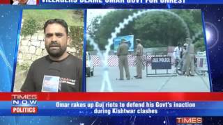 Ground situation in Kishtwar