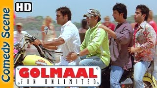 Golmaal Fun Unlimited Comedy Scenes - Ajay Devgn - Arshad Warsi  IndianComedy