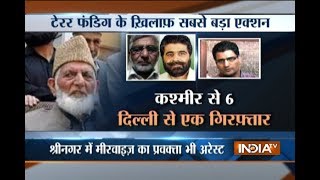 Jammu & Kashmir: NIA arrests seven Hurriyat Leaders for terror funding