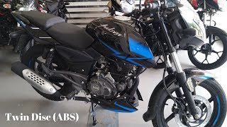 Bajaj Pulsar 150 Twin Disc ABS Update 2019 ? || On Road Price 2019 || Mileage and Top Speed ?