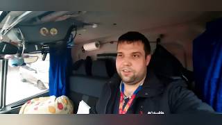 НЕ ПУСТИЛИ В Г. САРАТОВ ((( МНОГО МАТА #ДАЛЬНОБОЙ НА ГАЗОНЕ НЕКСТ
