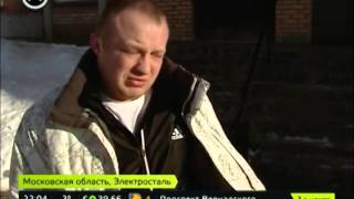 Беременной женщине вместо физраствора ввели формалин.