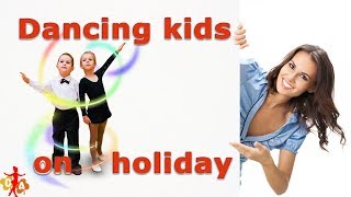 Танец с флажками в детском саду 23 февраля | Dance with flags in kindergarten on February 23