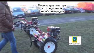 Культиватор FERMER FM-909MSL. Преимущества пониженной передачи