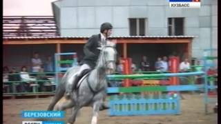 Костюмированный КЮР