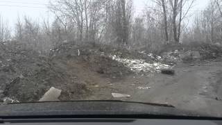 Киев, Дарница...