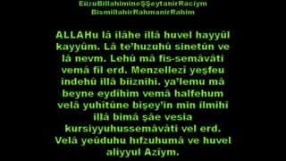 Ayet-el Kursi Oku ve Dinle