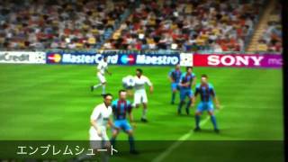 ウイニングイレブン2012psp 無回転シュート集