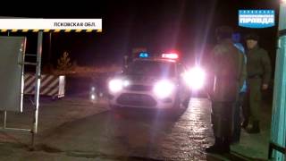 Теракт в Волгограде и банда московских лже-экстрасенсов