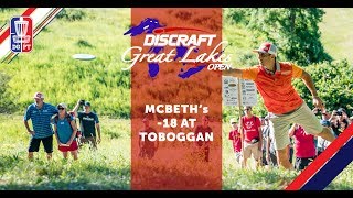 Paul McBeth 18 under second round at DGLO on the Disc Golf Pro Tour