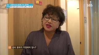 SBS 좋은아침 4223회 #2(6)