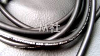 TITANIUM　KLOTZ CABLES　HIGH END MODEL
