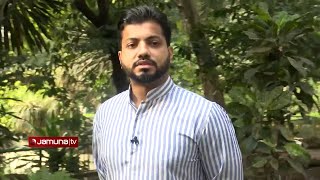 মেয়র হতে চাই | বিএনপি প্রার্থী ইশরাক হোসেন | Jamuna TV Special