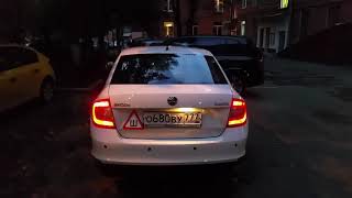 Рапид автомат для такси