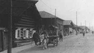 1958 г. Сибирь: Байкал, Иркутск, Братск. Фотографии