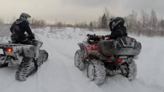 Квадроциклы Yamaha Grizzly 700 CFMOTO X5 H.O. гусеницы