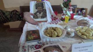 Народная кухня Украины.