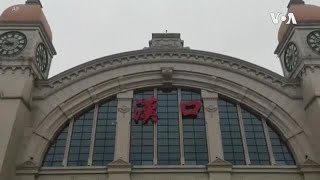 憂武漢疫情管控已“崩潰、失控” 疫區居民趁鎖城前出逃   (粵語)