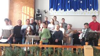 Звездочки ярко сияли....колядка...Рождество....Христос родился...ц. Агрономовка