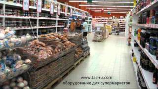 TAS Retail провела работы по открытию нового гипермаркета