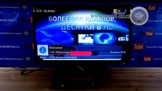 GS B520 первое включение, первый глюк.