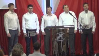 Братский хор псалмы "Возрождения" песня "Поднимаю взоры к небесам"