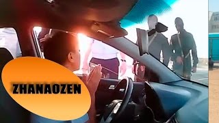 гаи жанаозен