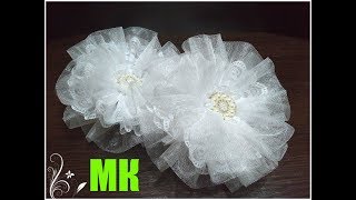 МК Красивый бантик из фатина и кружева
