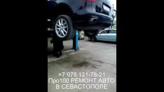 Porsche Cayenne диагностика и ремонт ходовой подвески автомобиля Porsche в Севастополе