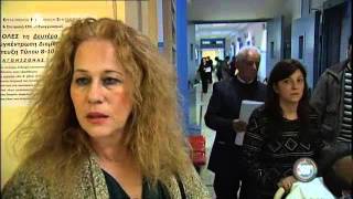 24 Ώρ ες σε Εφημερία Νοσοκομείων AlphaTV 1