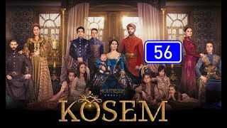 Ko’sem / Косем 56-Qism (Turk seriali uzbek tilida)
