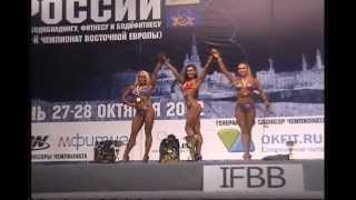 Чемпионат России в Казани 2