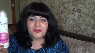 Пустые баночки за июнь 2019