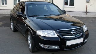 Выбираем б\у авто Nissan Almera Classic (бюджет 250-300тр) "Сорванный осмотр"