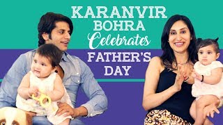 Karanvir Bohra and his twin baby girls celebrate Father's Day | TV Interview | Pinkvilla