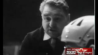 1967 68  ЦСКА - Спартак (Москва) матч 1, Чемпионат СССР по хоккею