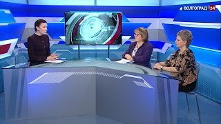 Интервью. Соцподдержка семьи. Елена Васильева, Светлана Копань