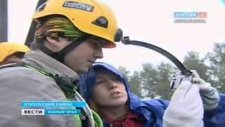 Роупджампинг в Челябинске с командой MADS