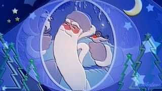 Новогодняя песня - Новогодняя сказка