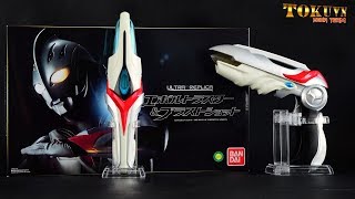 [TMT][875] Ultra Replica Evoltruster & Blastshot! Ultraman Nexus! ウルトラレプリカ エボルトラスター&ブラストショット