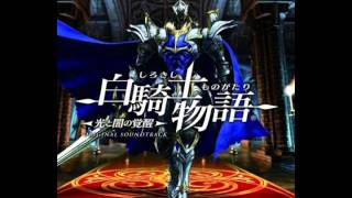 The Battlefield Flower (Violin Version) - White Knight Chronicles 2 OST